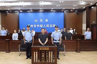 开云综合体育官方app下载截图3